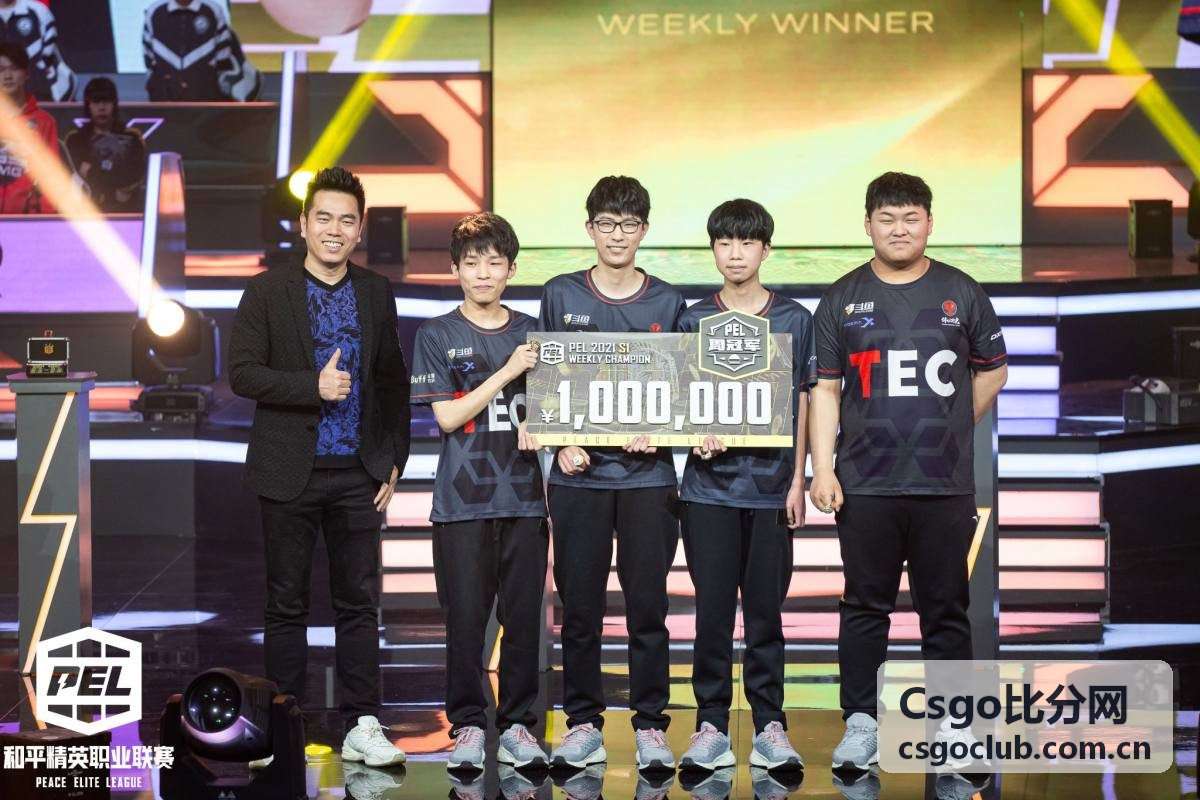G2 Esports战队图标