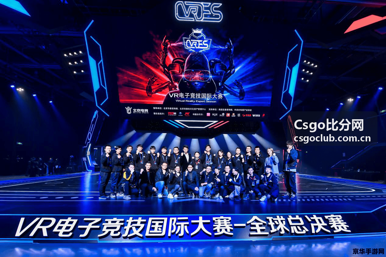 MOUZ战队图标